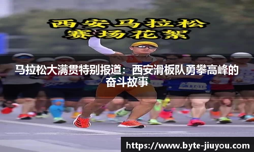 九游体育官方网站