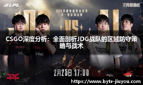 九游体育官方网站