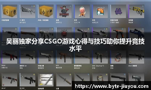 九游体育官方网站