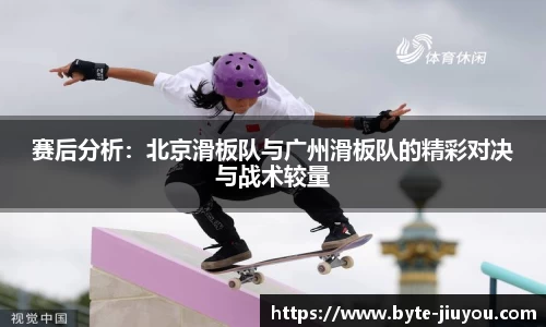 九游体育官方网站